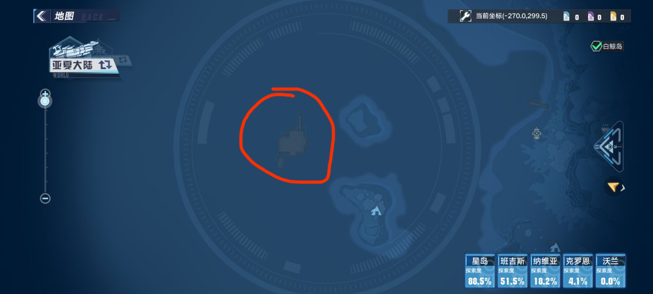 《幻塔》鬣狗基地位置一览