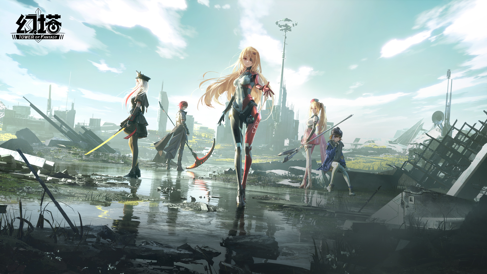 《幻塔》云游戏位置介绍