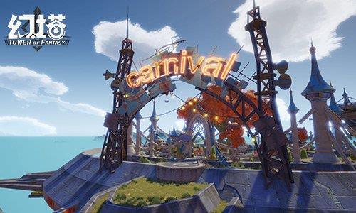 《幻塔》白鲸岛区域解析