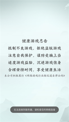 双枪小人儿截图