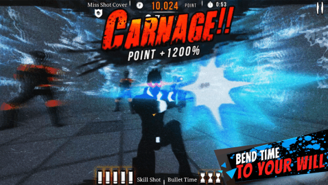 城墙阻击手截图