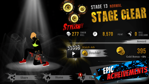 城墙阻击手截图