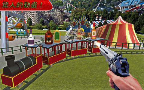 接东西大考验截图