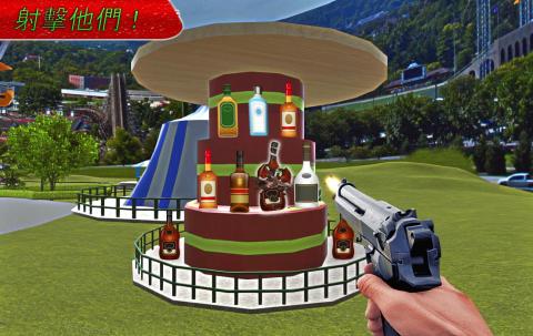 接东西大考验截图