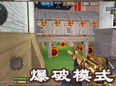 火鸡忍者大战截图