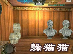 火鸡忍者大战截图