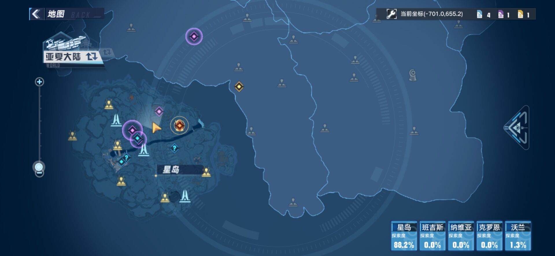 《幻塔》石头中的宝箱开启方法介绍