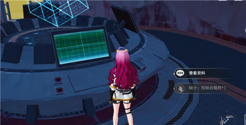 《幻塔》控制台组件获取方法攻略介绍