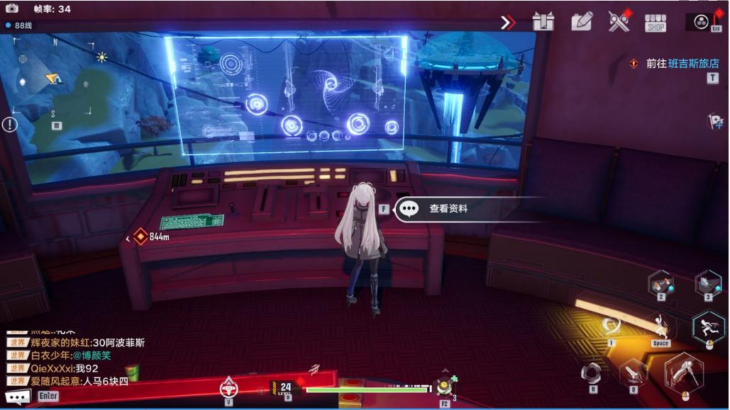 《幻塔》纳维亚生态园全部流程攻略分享