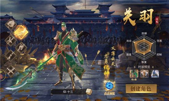 大哥你先上截图