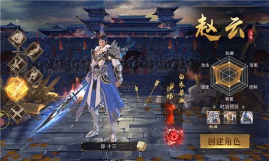 大哥你先上截图