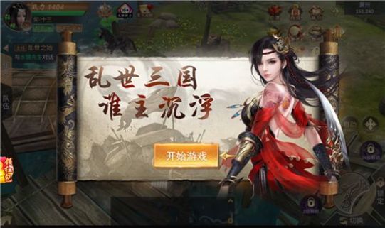 大哥你先上截图