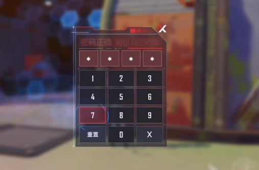 《幻塔》密码锁密码汇总分享