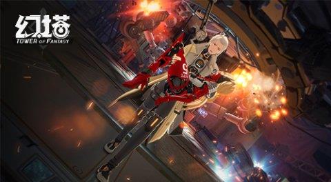 《幻塔》各类SR武器简要评析