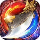 龙腾传世超变传奇