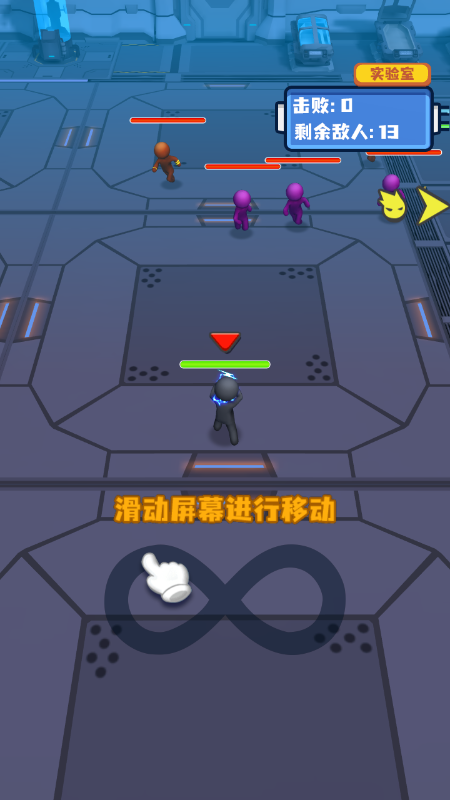 乱斗也疯狂截图