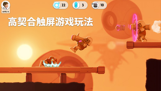 剑灵无双Ⅱ截图