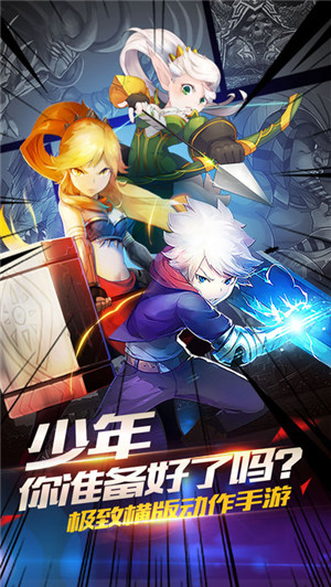 超级马里奥3D大陆截图