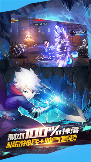 超级马里奥3D大陆截图