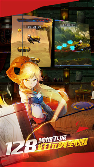 超级马里奥3D大陆截图