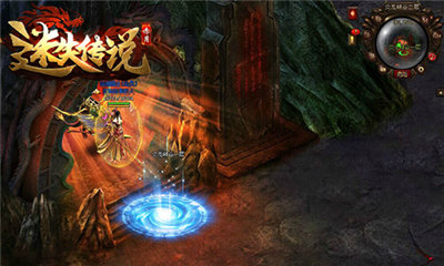 迷失传说赤月截图