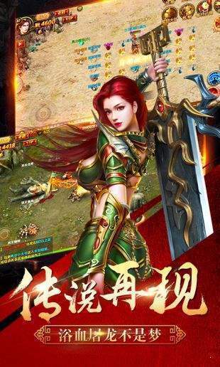 死亡滴血无截图