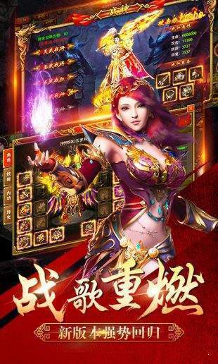 死亡滴血无截图