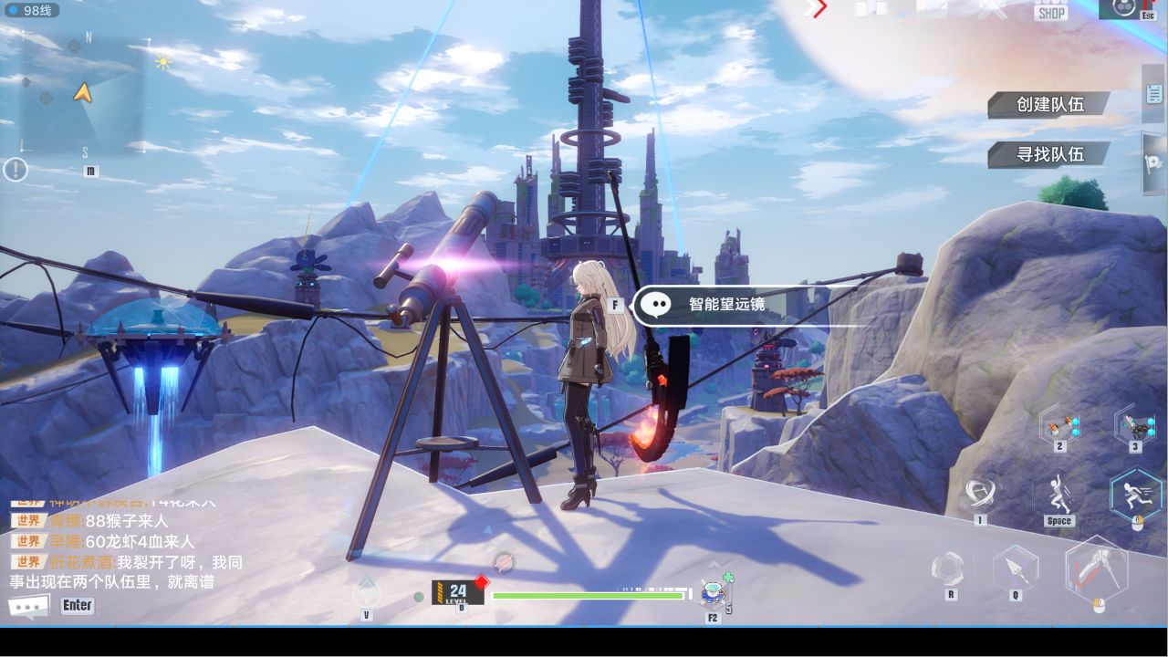 《幻塔》天龙座任务该怎么连线