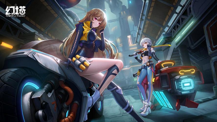 《幻塔》世界BOSS掉落物品一览