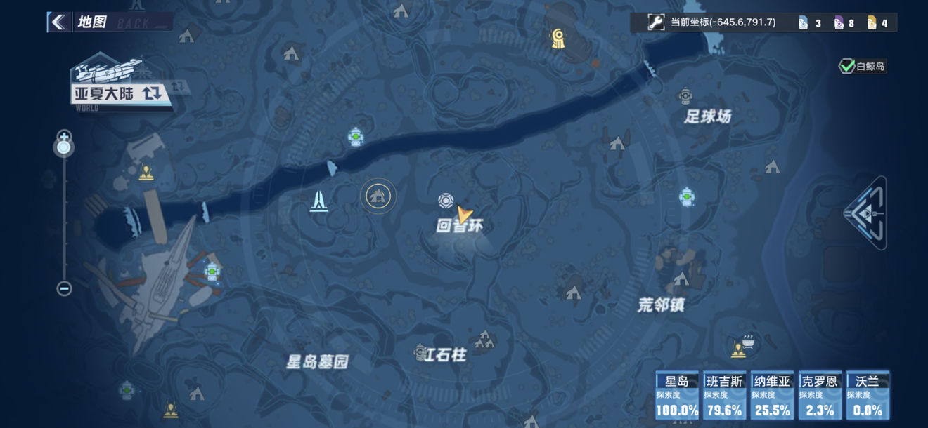 幻塔星岛回音环解谜顺序是什么 星岛回音环解谜任务完成攻略