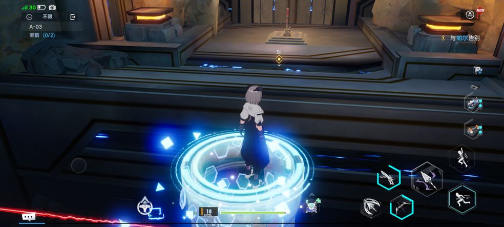 幻塔超详细技巧攻略 新手九大心得总汇