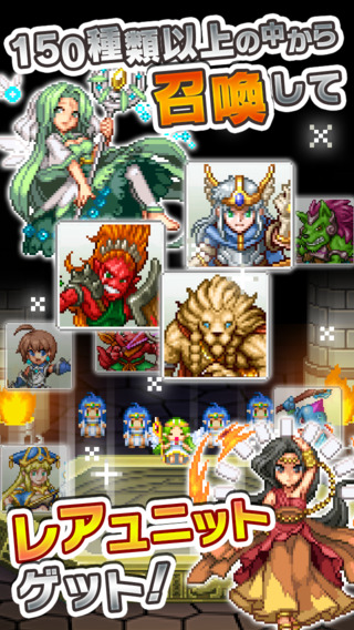 工作晋升之路截图