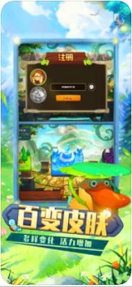 口袋萌宠精灵进化对战截图