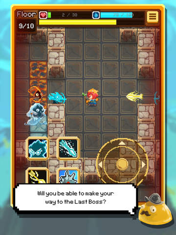 悲怆的世界2截图