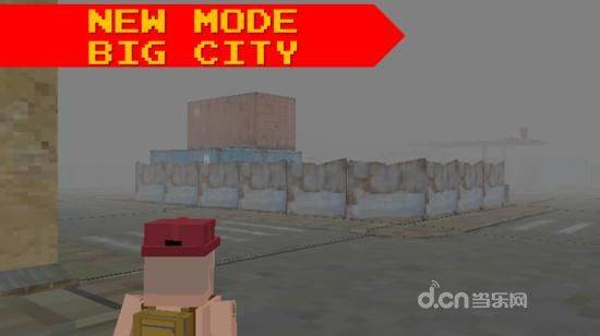 像素小方块的战争截图