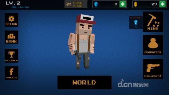 像素小方块的战争截图