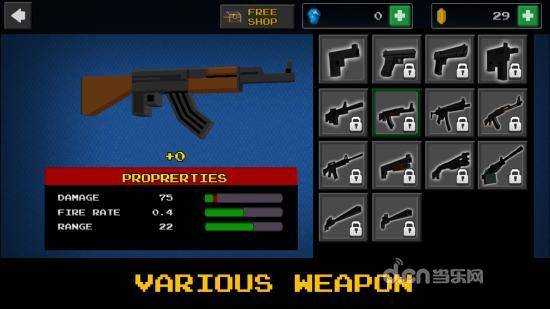 像素小方块的战争截图