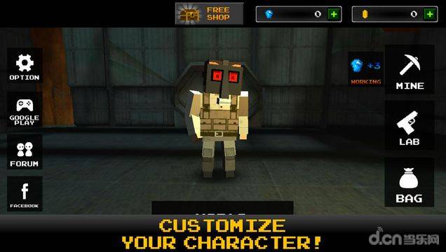 东方勇士历险记截图