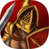 角斗士不朽的荣耀