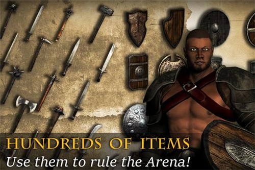 角斗士不朽的荣耀截图