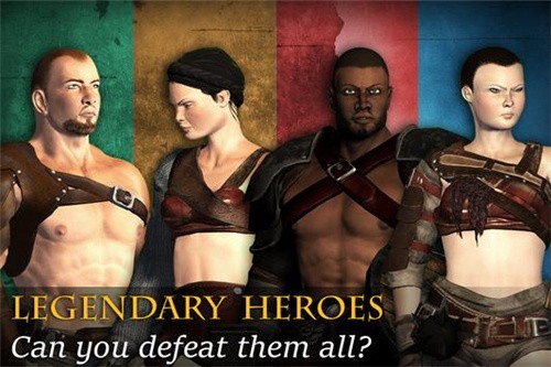 角斗士不朽的荣耀截图