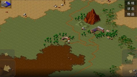 金庸群侠传无双截图