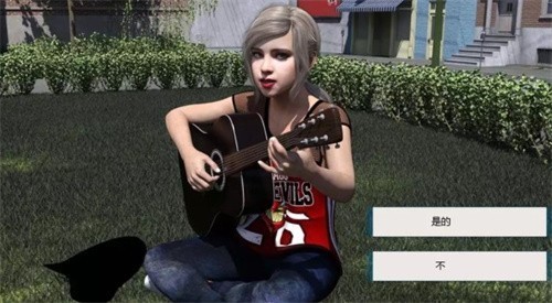 几天之后ep截图