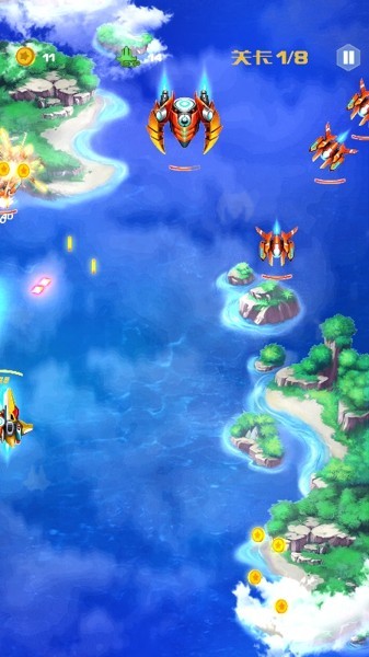 魔鬼战机之路截图