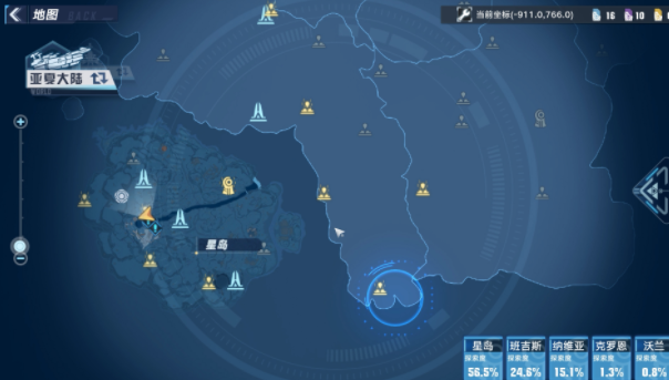 《幻塔》祈愿救济之人任务流程攻略