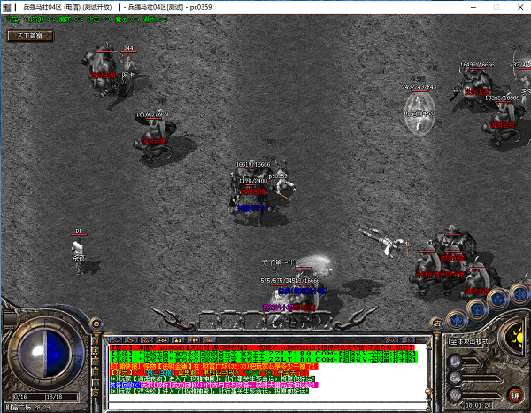 征战龙庭km2025截图