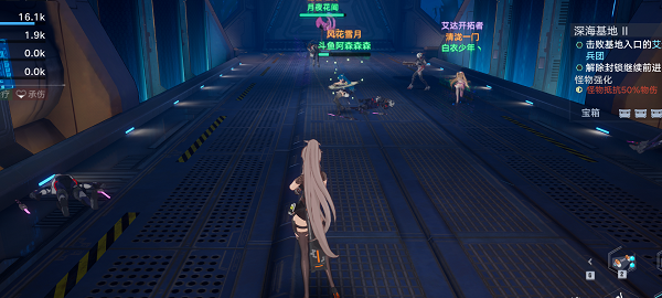 《幻塔》联合作战打本玩法讲解