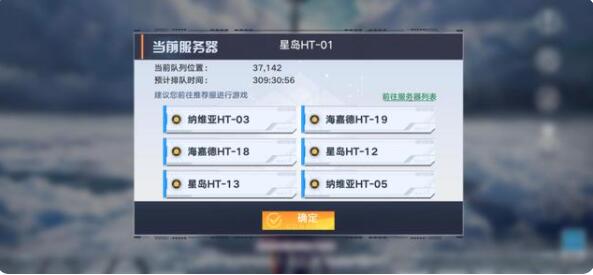 幻塔评测：二次元开放世界手游的另一个答案