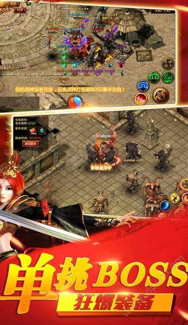 元宇宙柳夜熙传奇截图