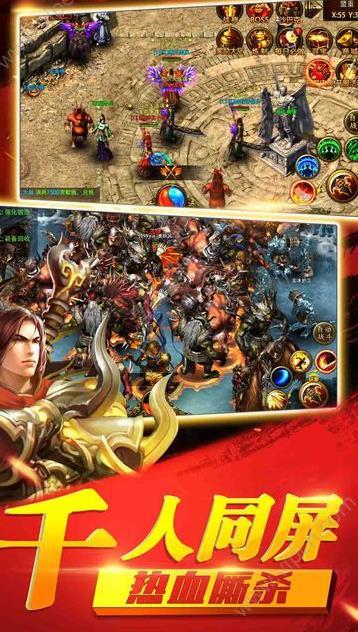 元宇宙柳夜熙传奇截图